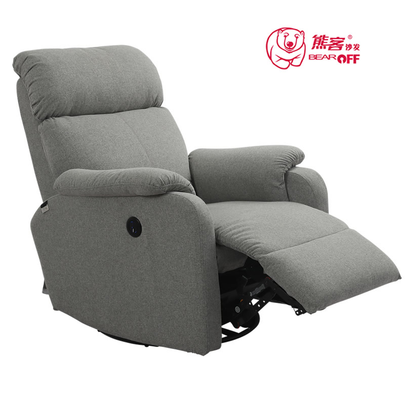 宅男视频APP污功能沙发 XK-0-S43