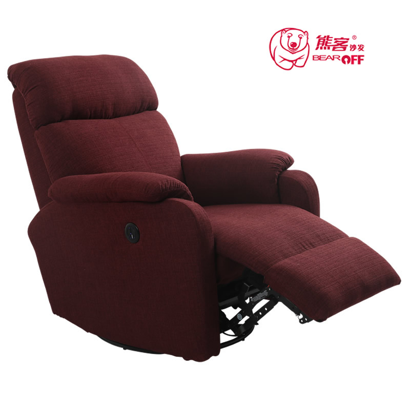 宅男视频APP污功能沙发 XK-0-S45